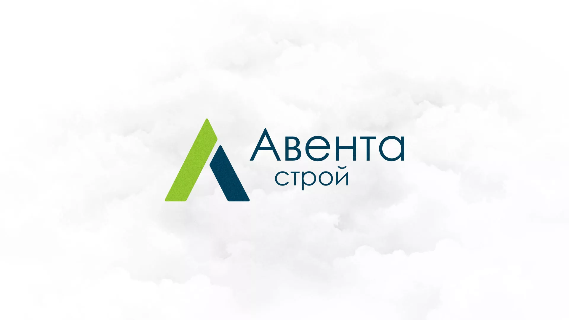 Редизайн сайта компании «Авента Строй» в Всеволожске